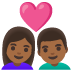 couple with heart, woman, man, medium-dark skin tone